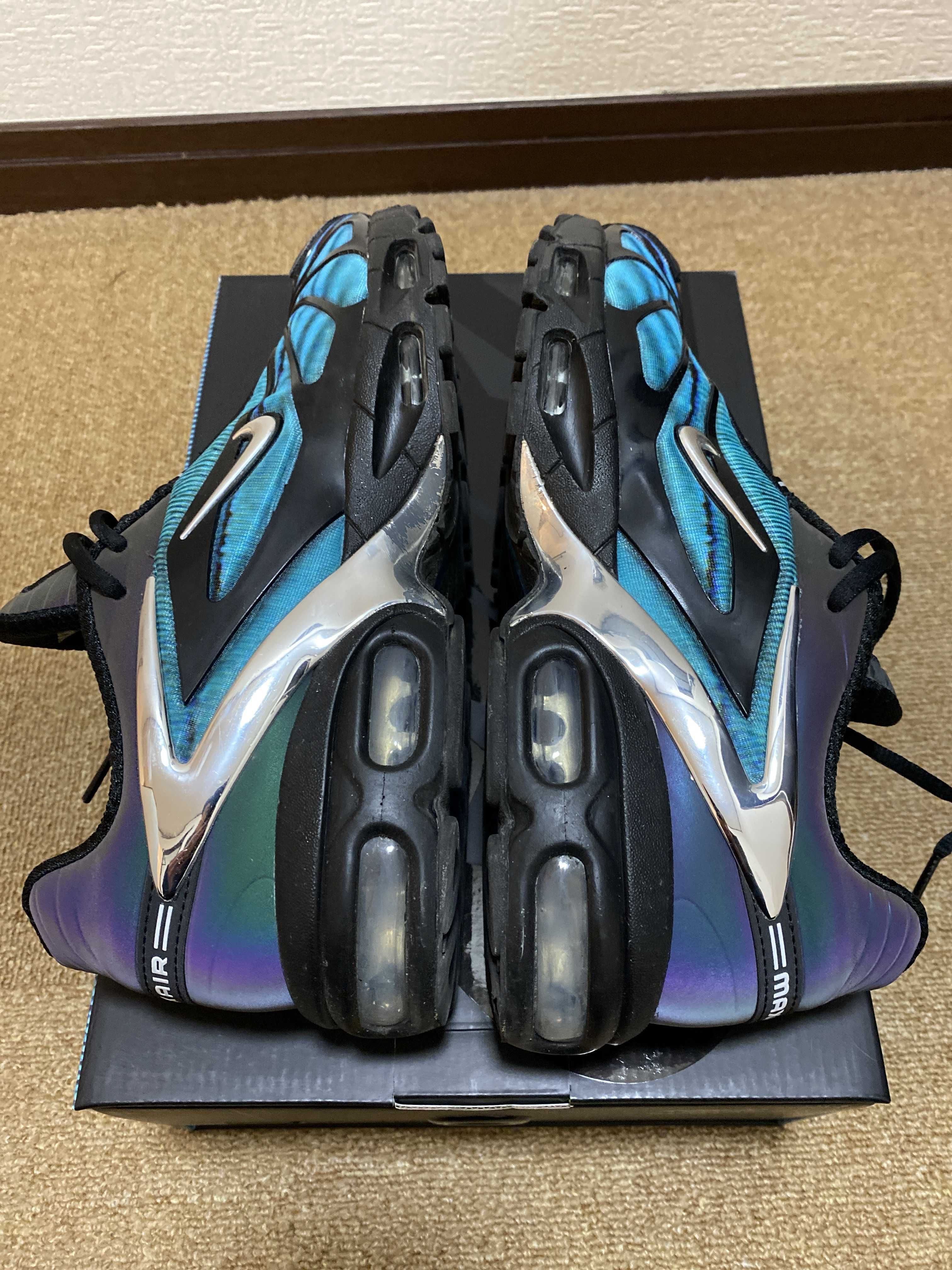 Skepta × Nike Air Max Tailwind 5 "Chrome Blue"