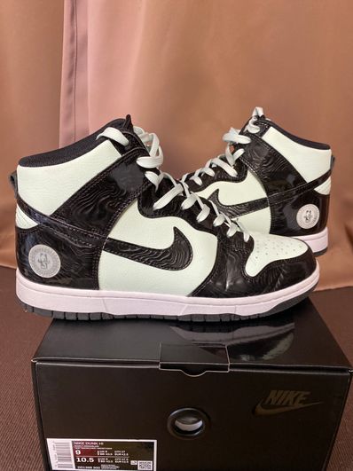 Nike Dunk High "All-Star" (2021)