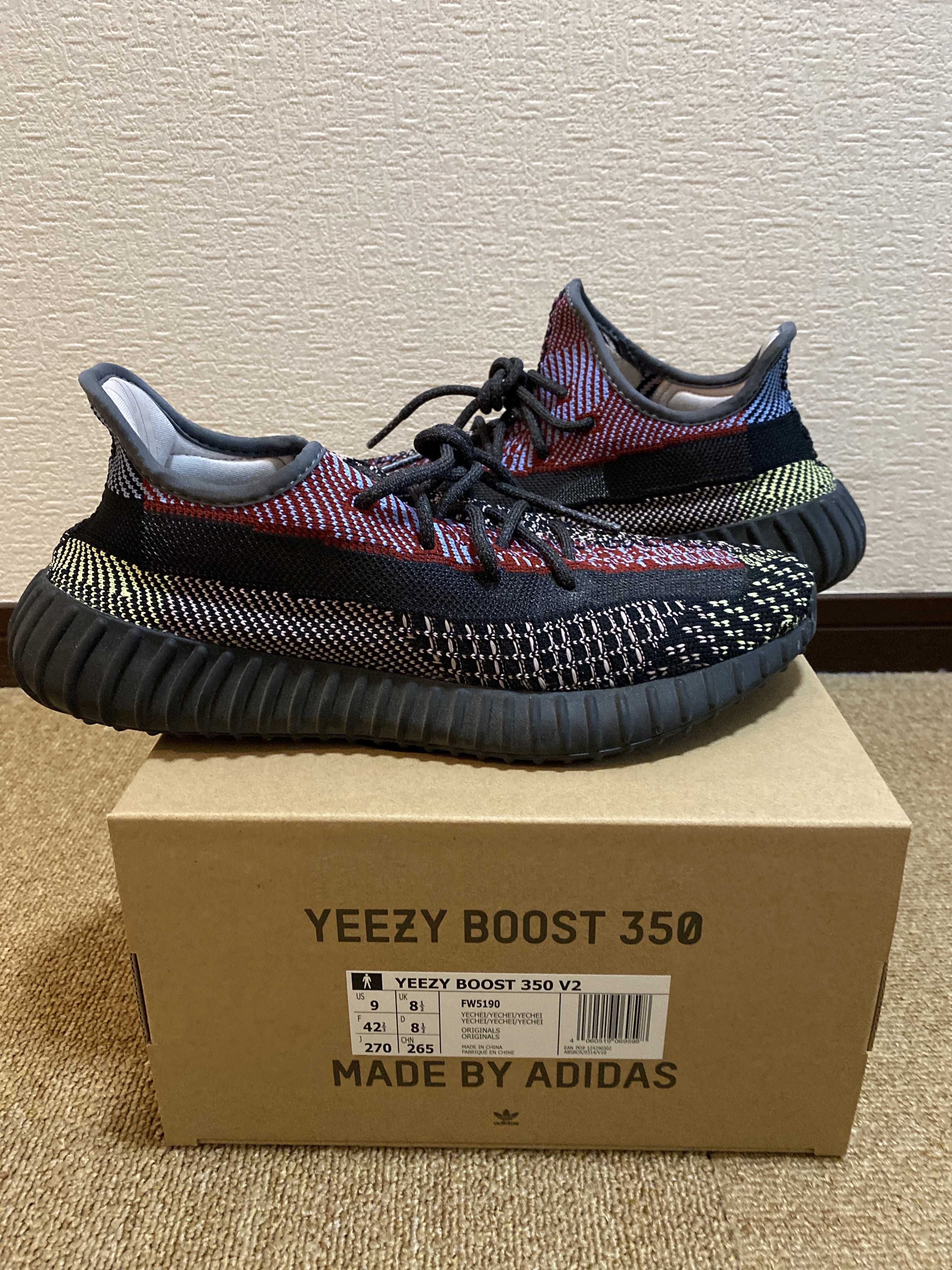 adidas Yeezy Boost 350 v2 "Yecheil"