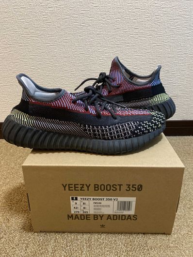 adidas Yeezy Boost 350 v2 "Yecheil"