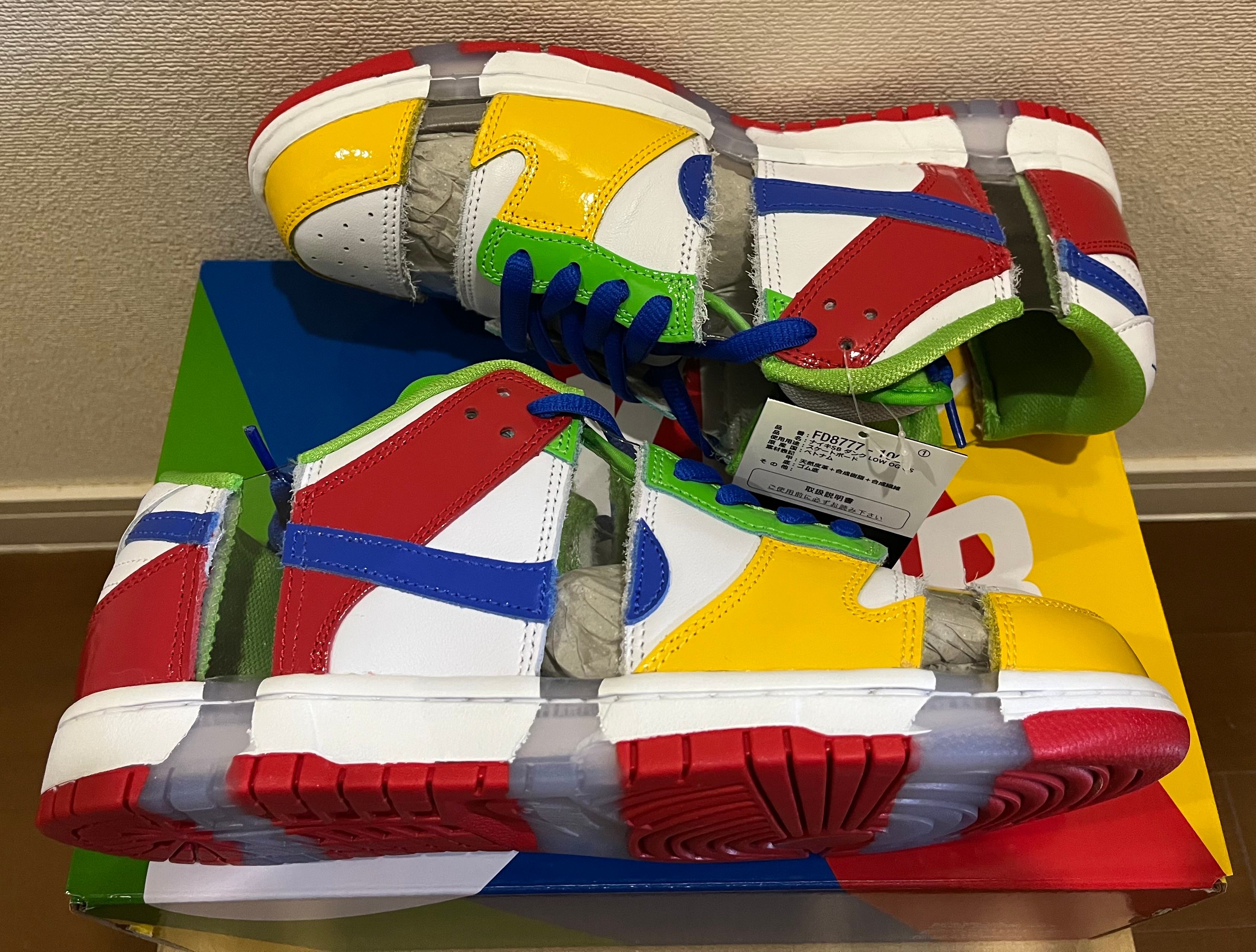 Nike SB Dunk Low "Sandy"