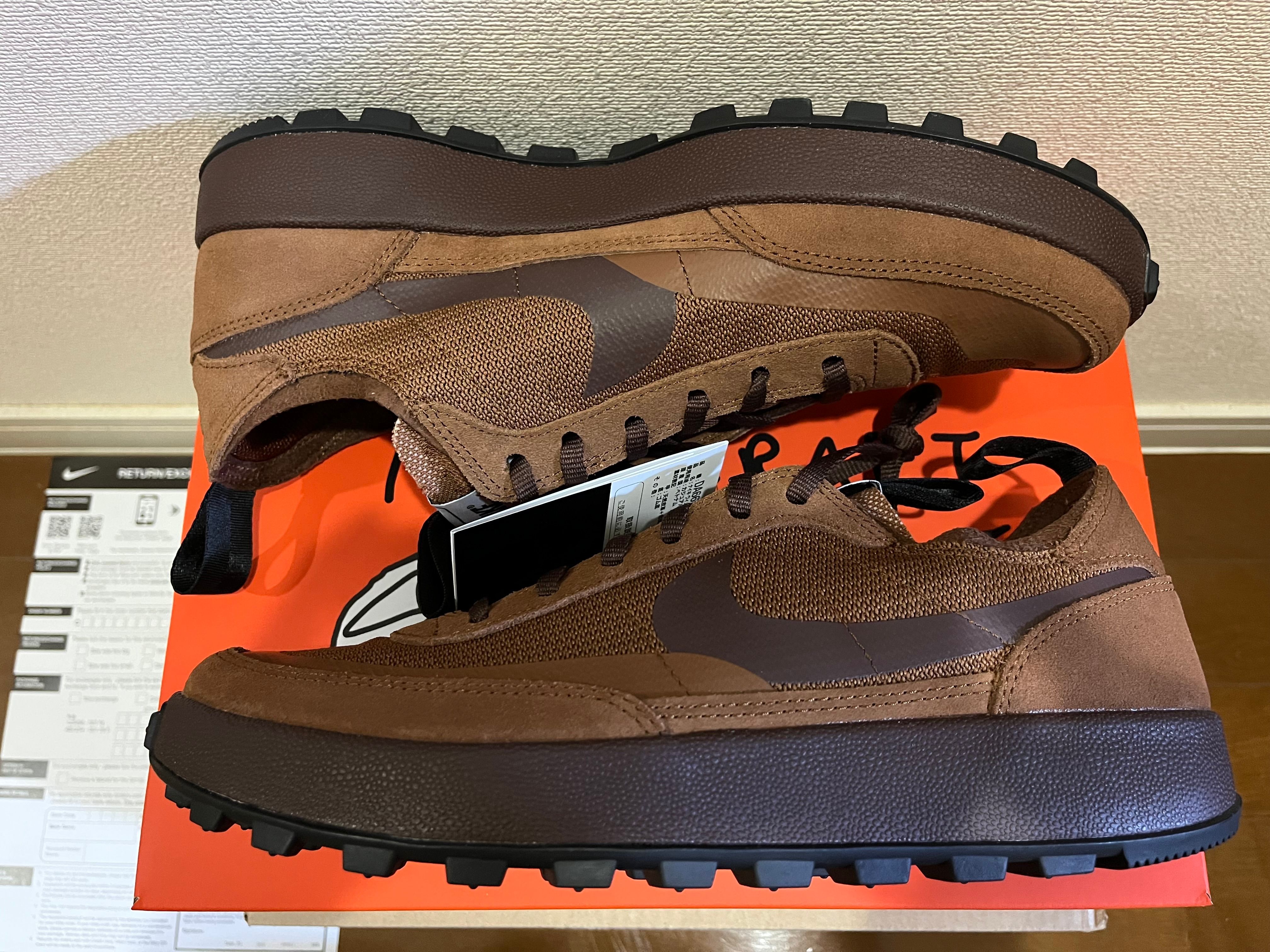 Tom Sachs × NikeCraft Women's General Purpose Shoe "Brown"