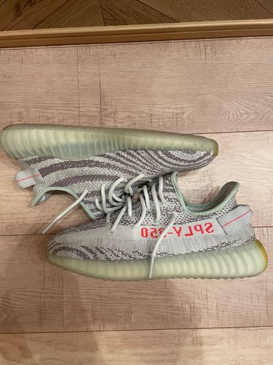 adidas YEEZY Boost 350 V2 "Blue Tint"