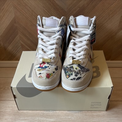 Supreme × Nike SB Dunk High "Rammellzee"
