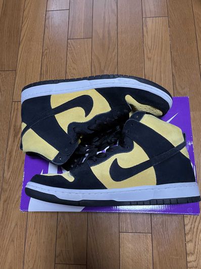 NIKE SB DUNK HIGH "MAIZE AND BLACK"
