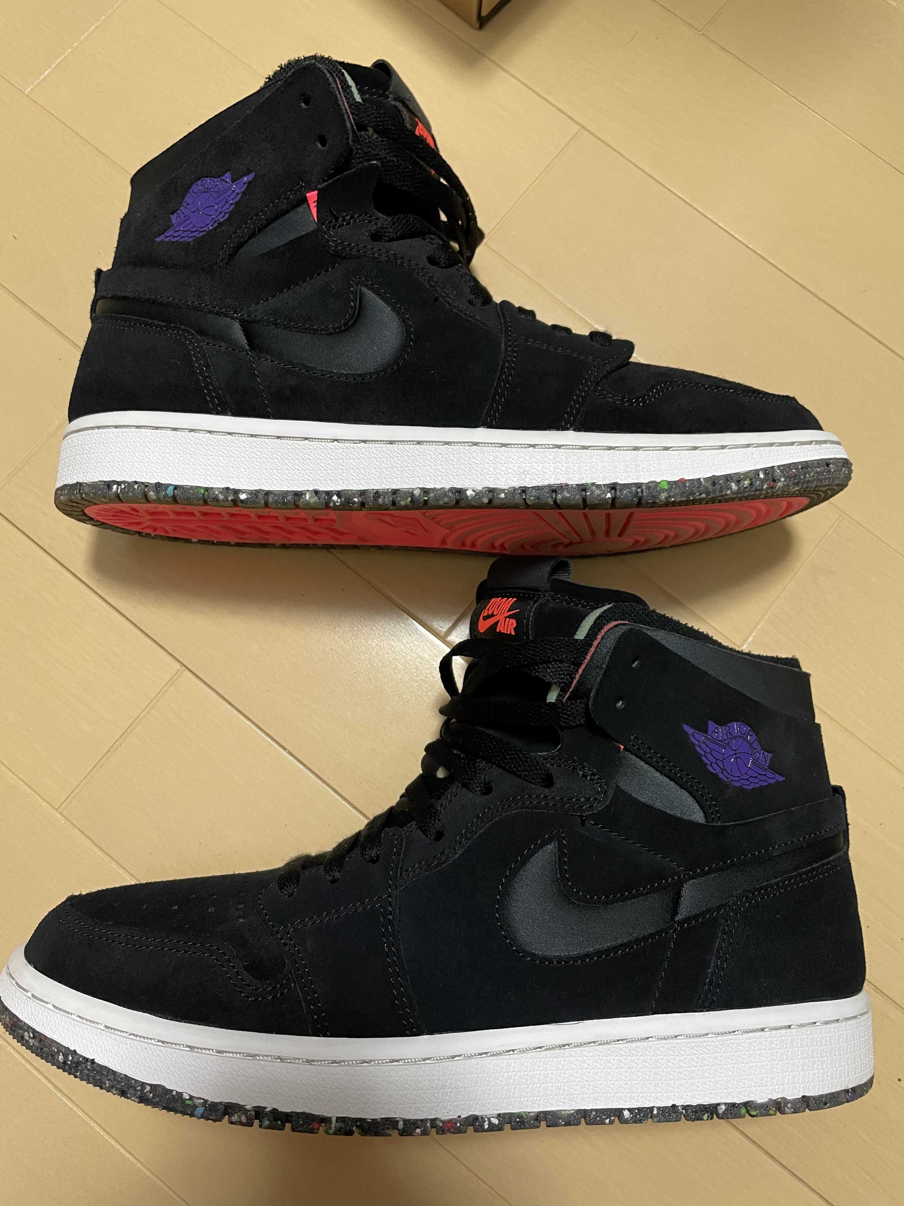 Nike Air Jordan 1 High Zoom "Court Black"