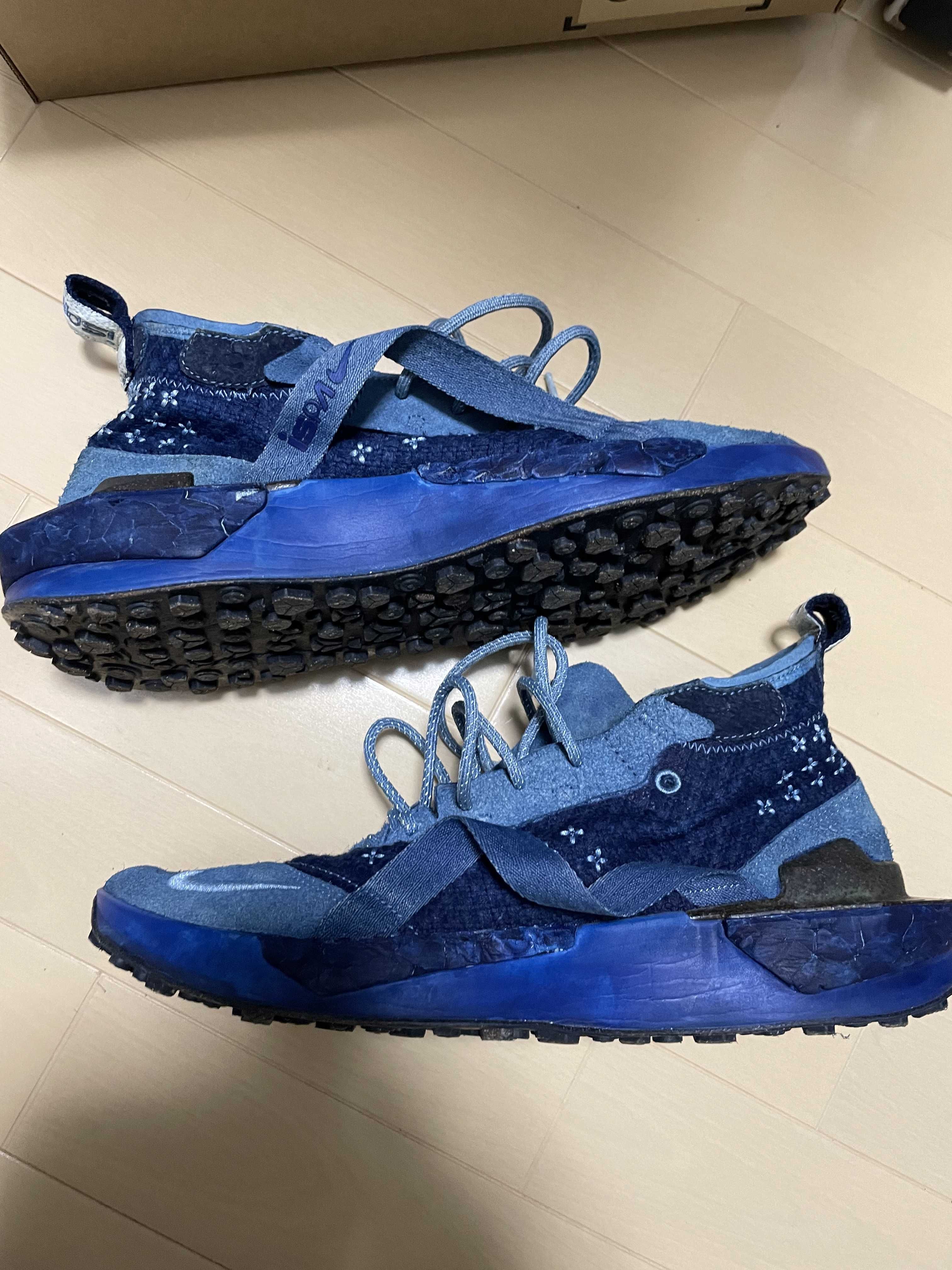 Nike ISPA Drifter "Indigo"