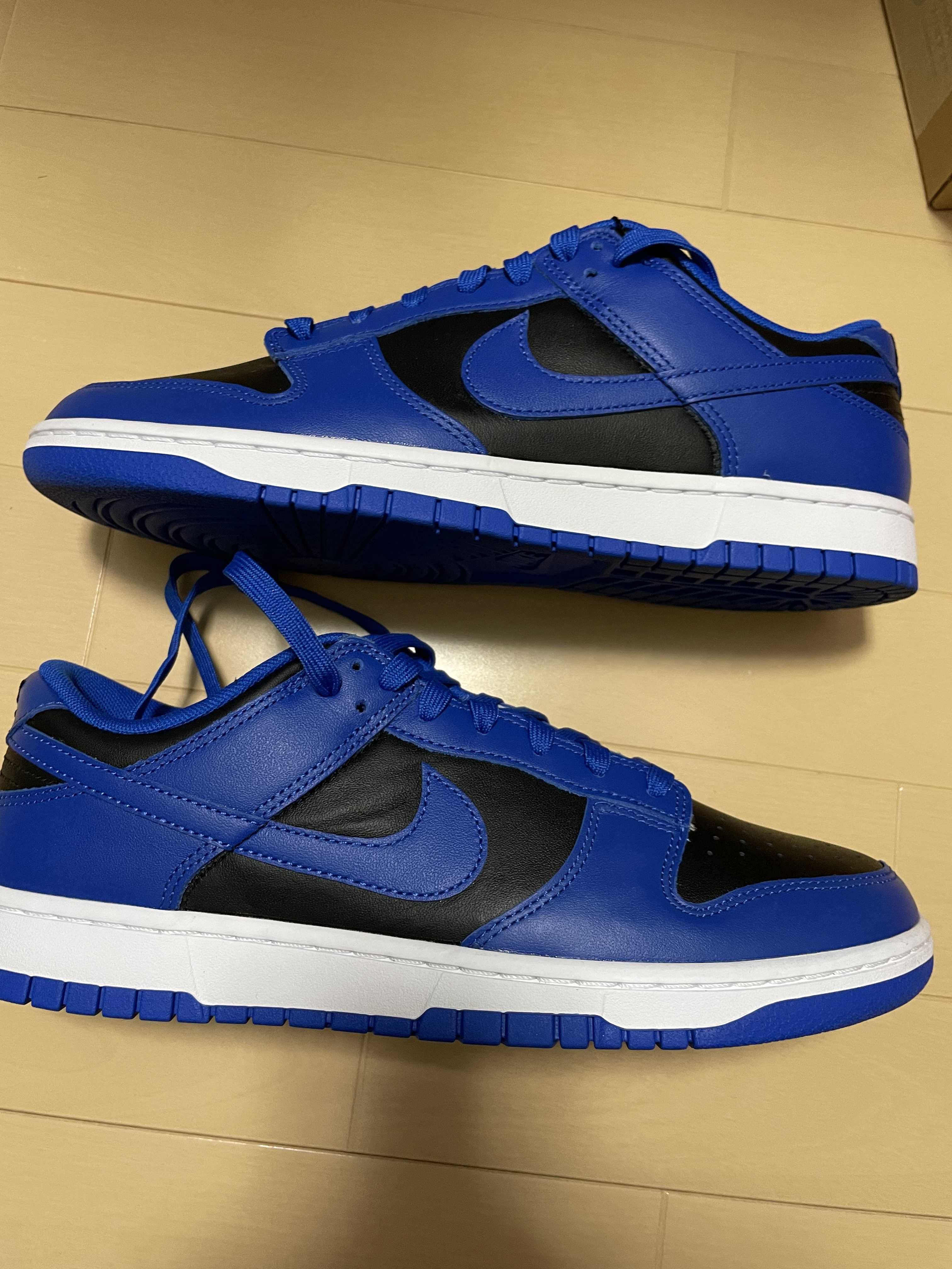 Nike Dunk Low "Hyper Cobalt"