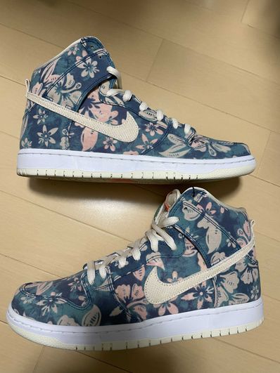 Nike SB Dunk High "Hawaii"