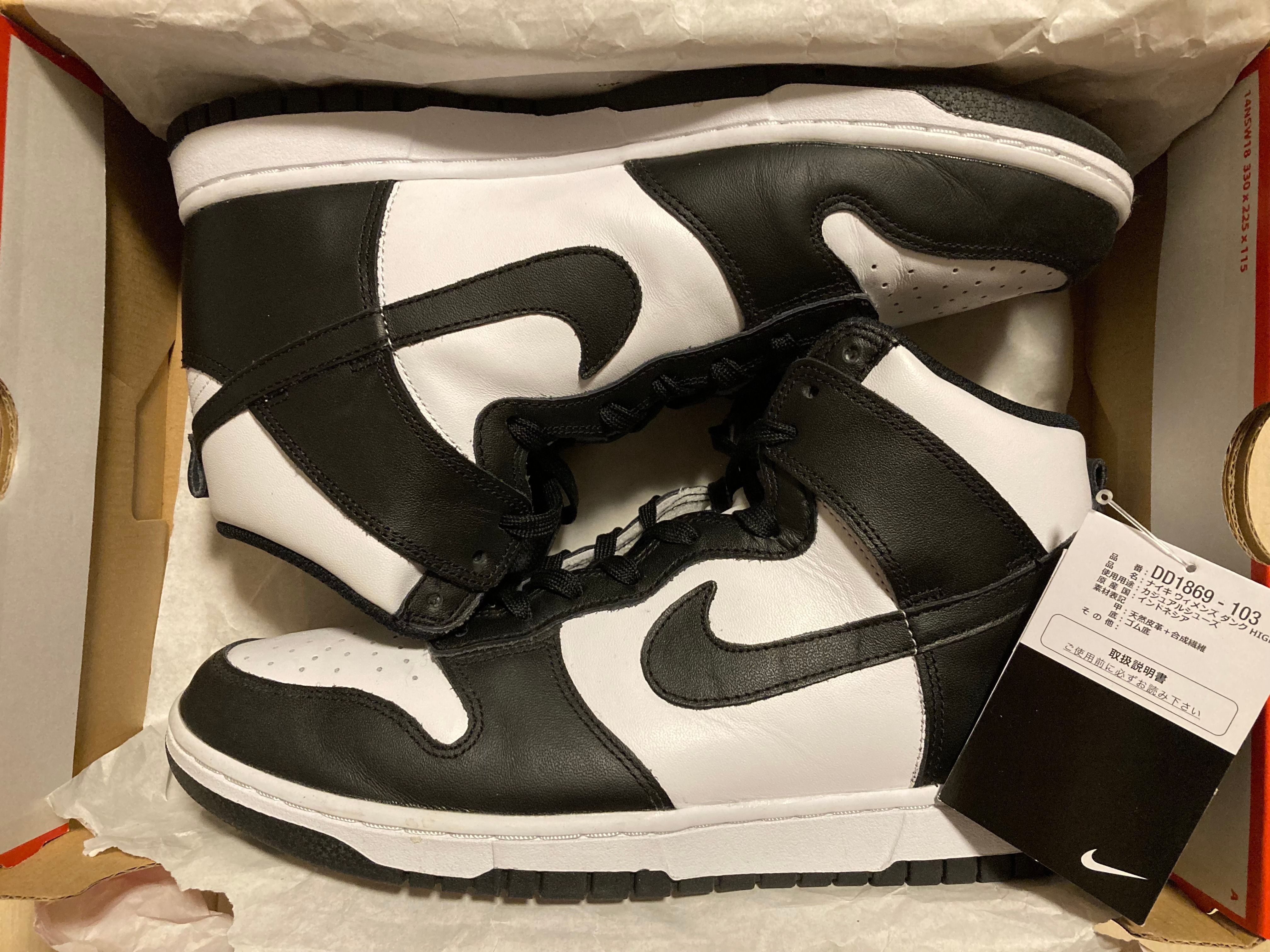 Nike Women's Dunk High "Black and White"