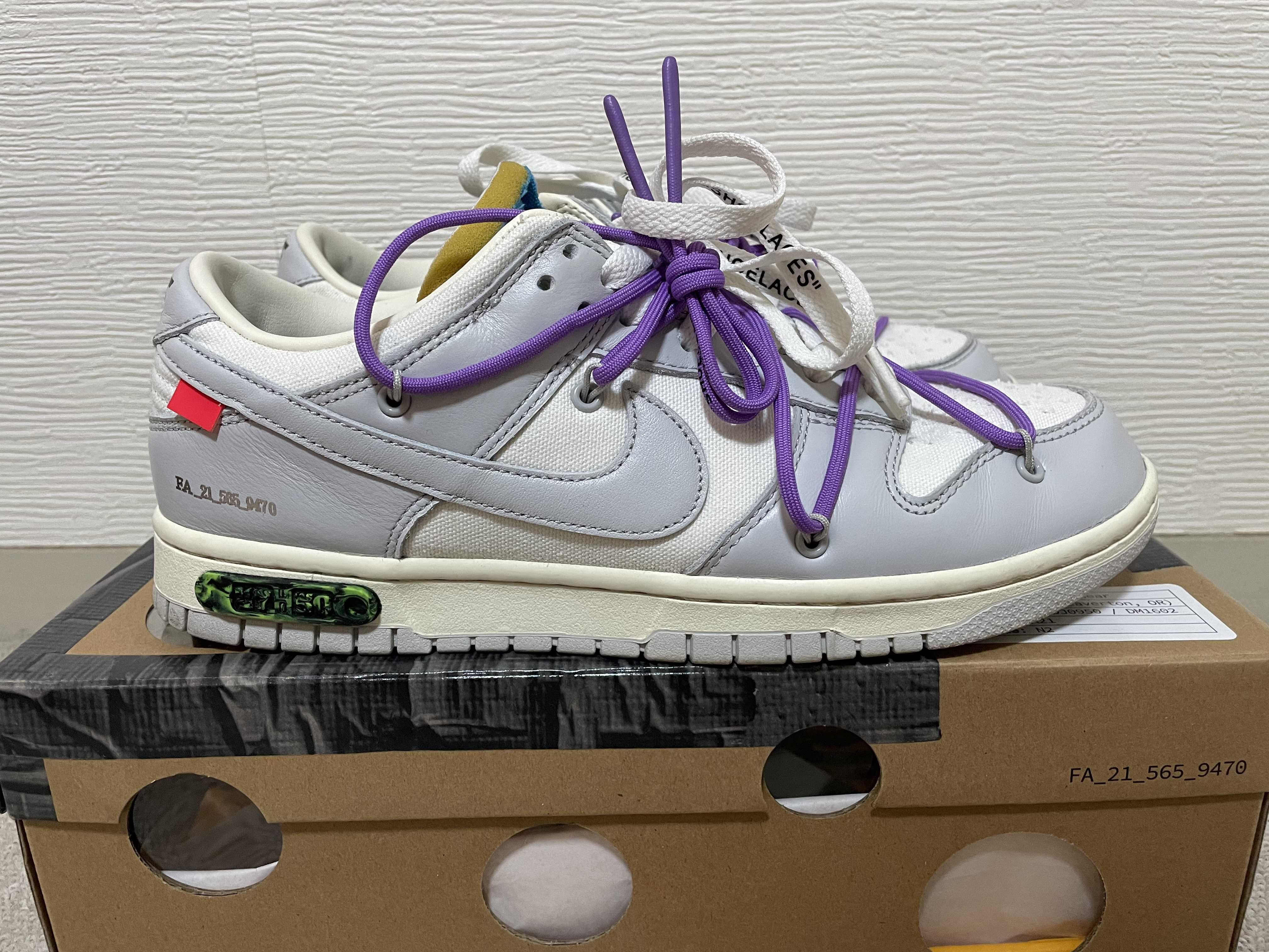 Off-White × Nike Dunk Low "Sail/Neutral Gray"