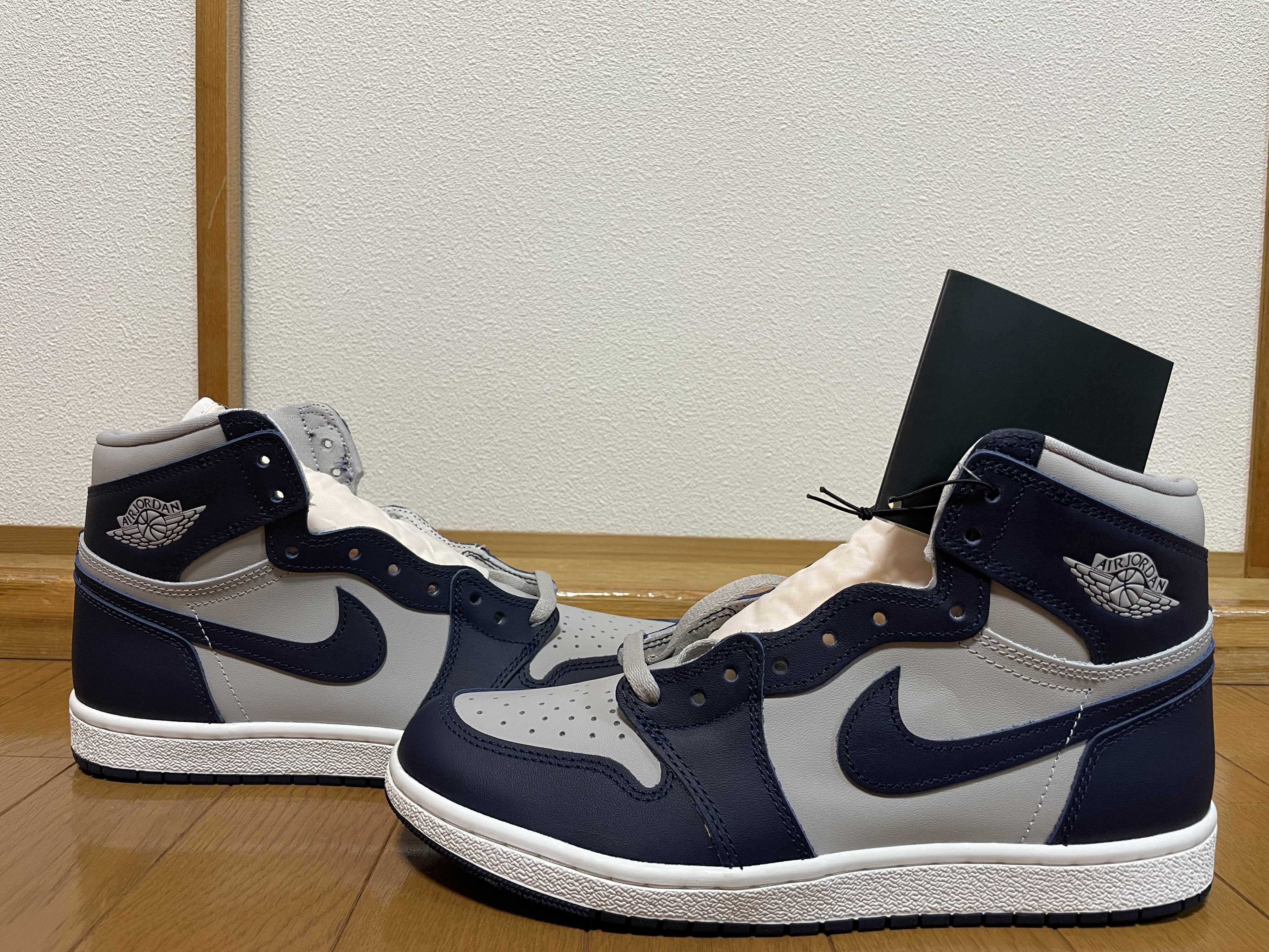 Nike Air Jordan 1 High 85 "Georgetown"