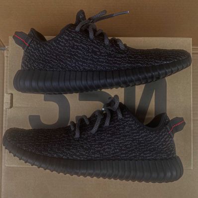 adidas YEEZY Boost 350 "Pirate Black" (2022/2023/2024)