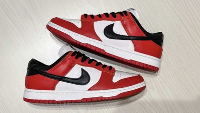 Nike SB Dunk Low Pro "J-Pack Chicago/Varsity Red and White"