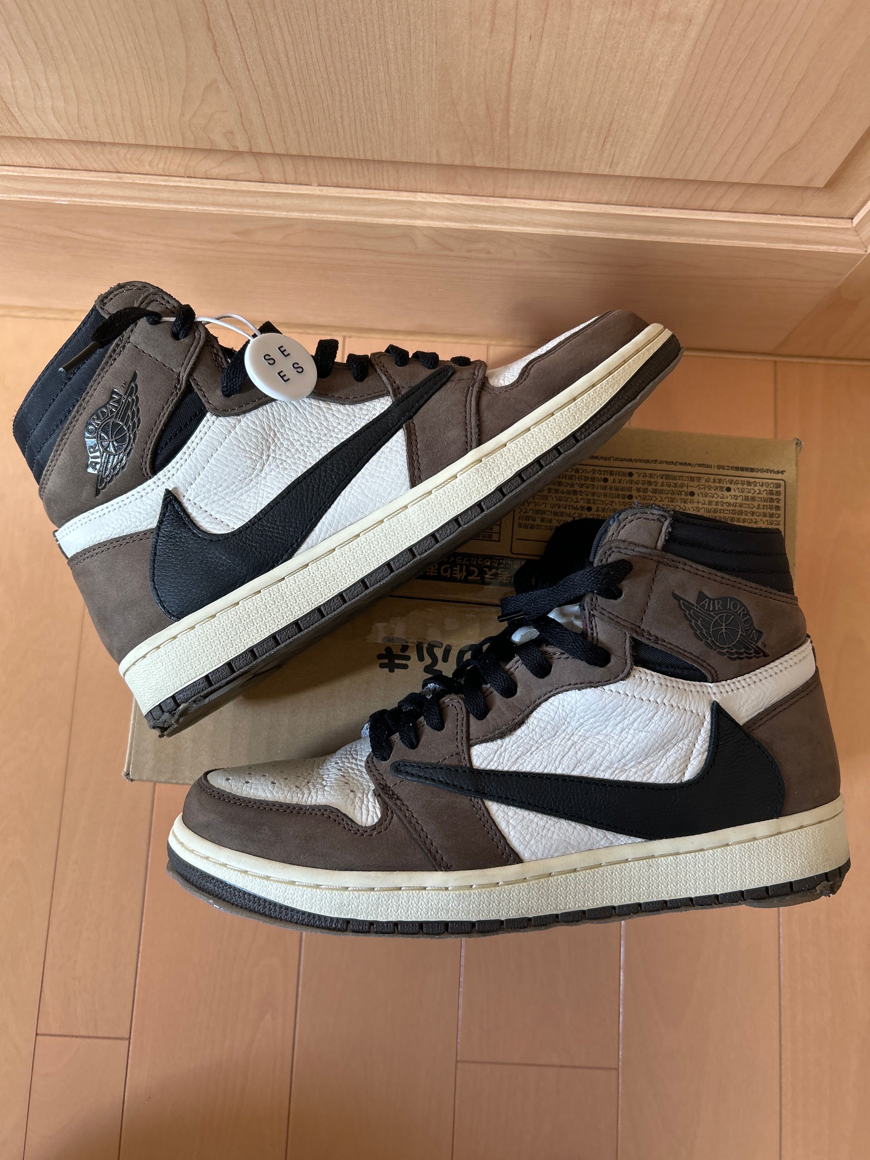 Travis Scott × Nike Air Jordan 1 Retro High OG TS SP "Sail/Dark Mocha"