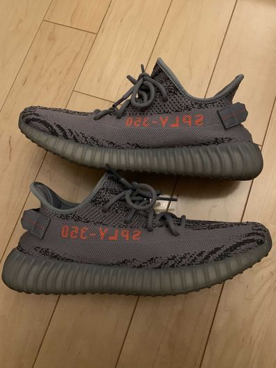 adidas Yeezy Boost 350 V2 "Grey/Bold Orange/DGH Solid Grey"
