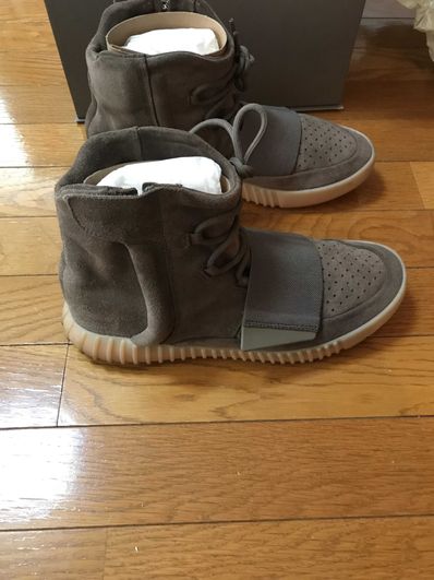 adidas YEEZY Boost 750 "Light Brown Gum (Chocolate)"