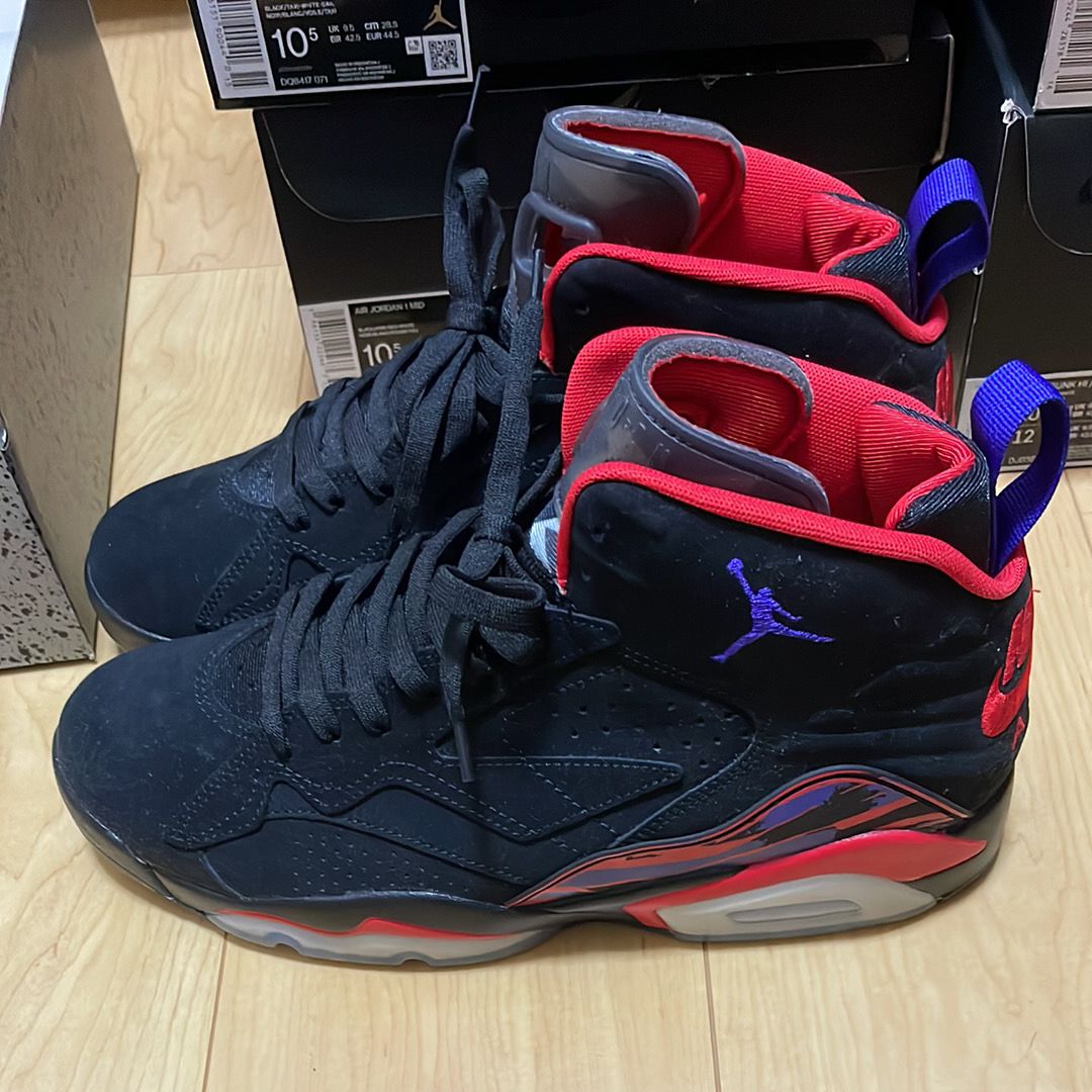 Nike Jordan MVP "Raptors"