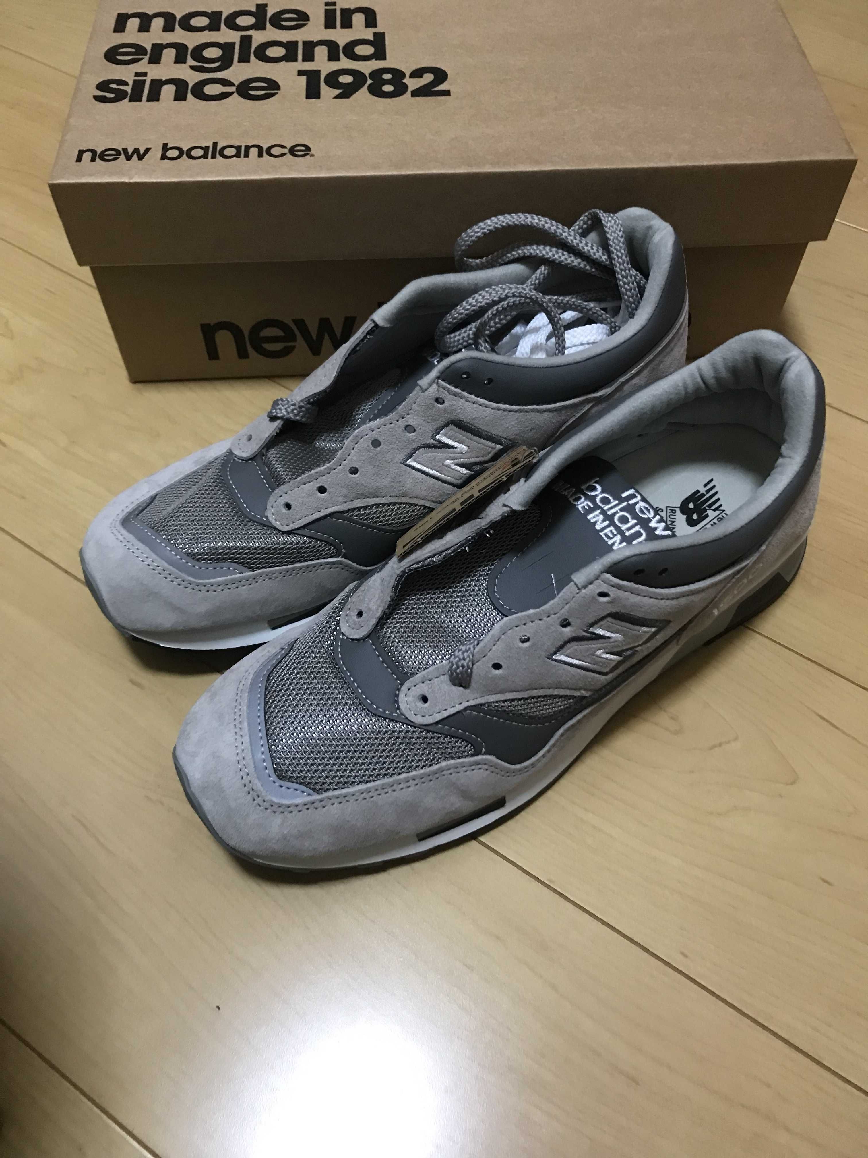 New Balance M1500BSG "Grey"