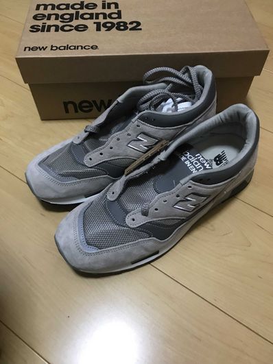 New Balance M1500BSG "Grey"