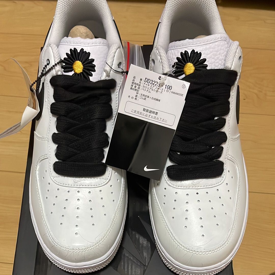 PEACEMINUSONE × Nike Air Force 1 Low "Para-noise/White/Black" / G-DRAGON