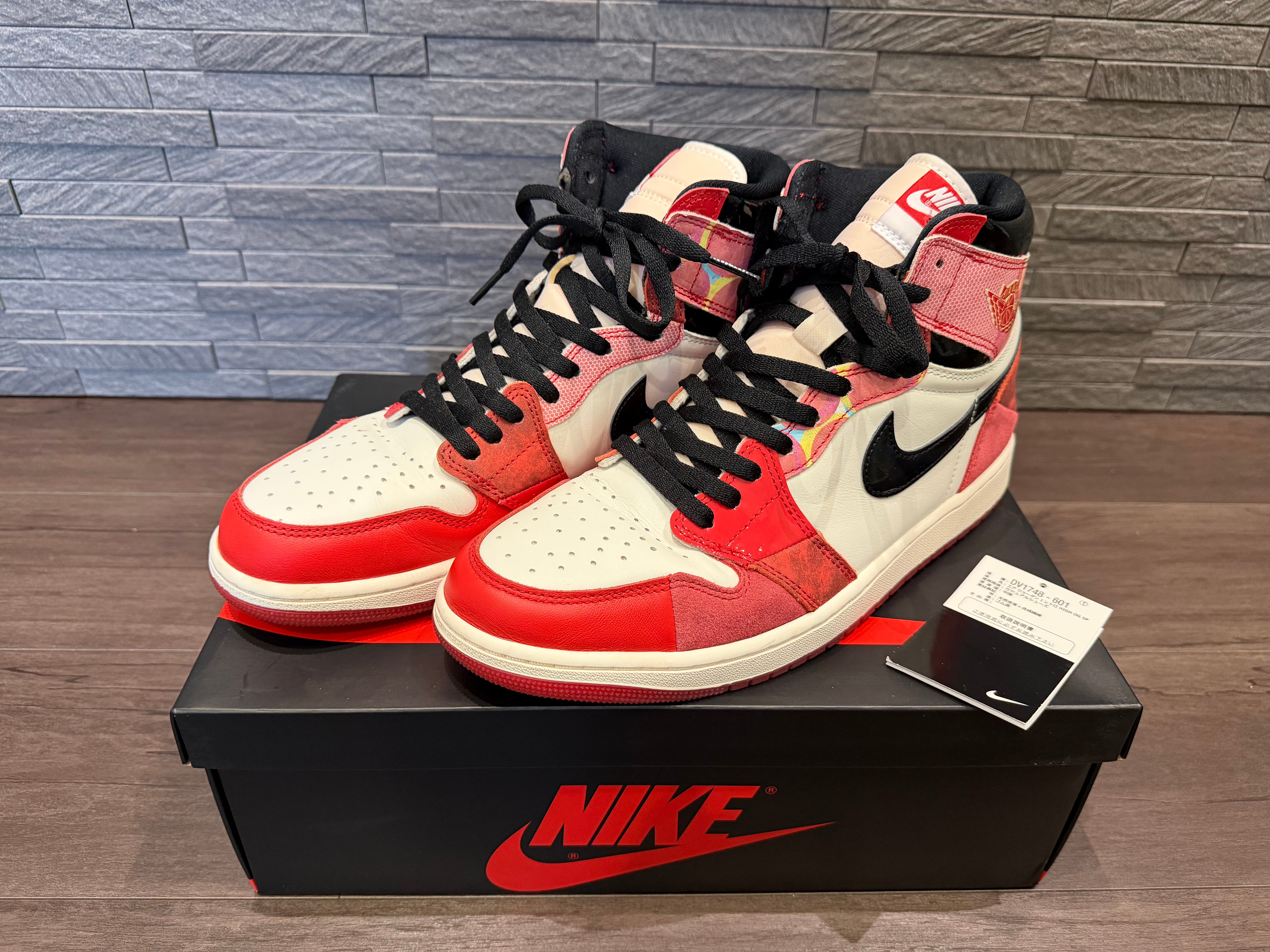 Spider-Man × Nike Air Jordan 1 Retro High OG SP "Spider-Man: Across the Spider-Verse/University Red"