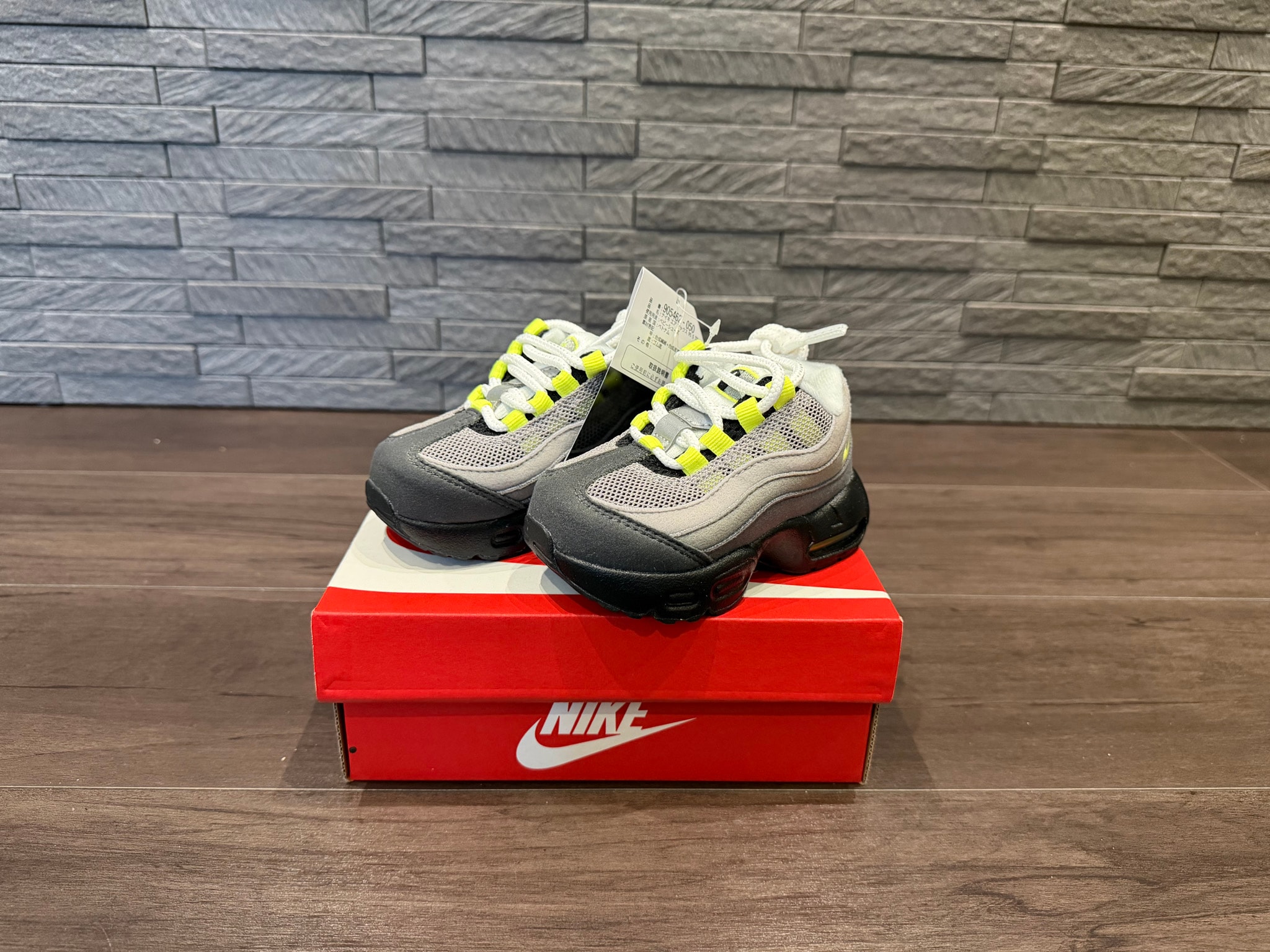 Nike TD Air Max 95 OG "Neon Yellow" (2026)