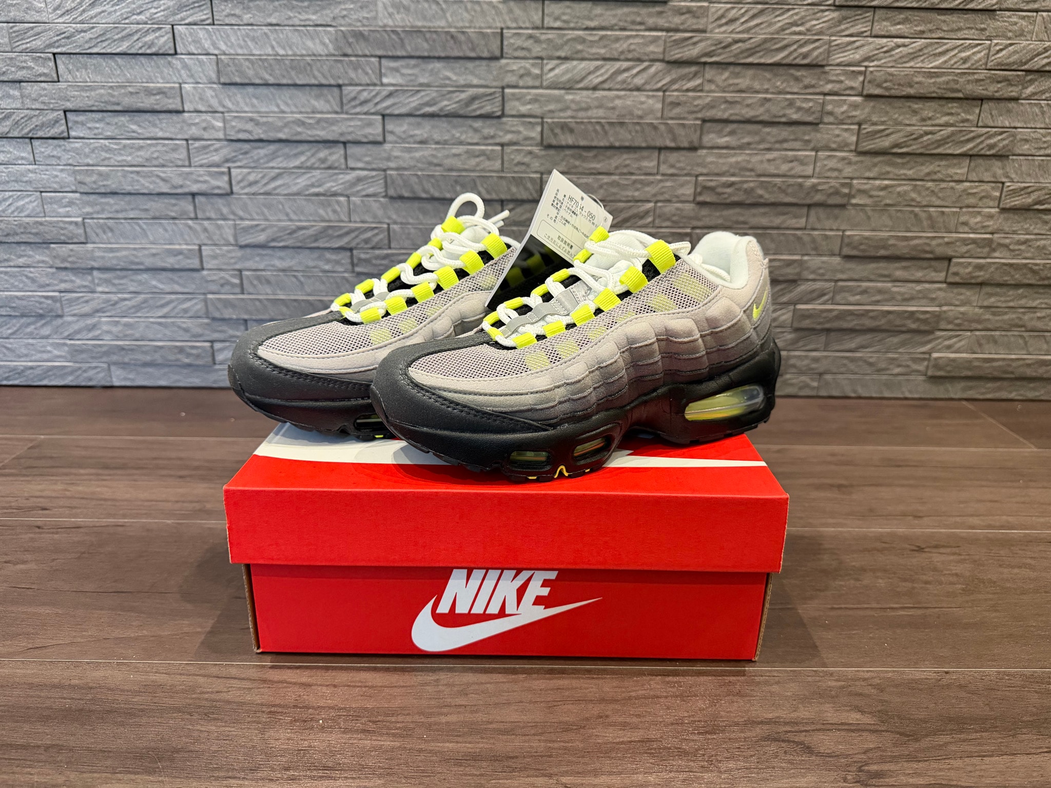 Nike GS Air Max 95 OG Big Bubble "Neon Yellow" (2026)
