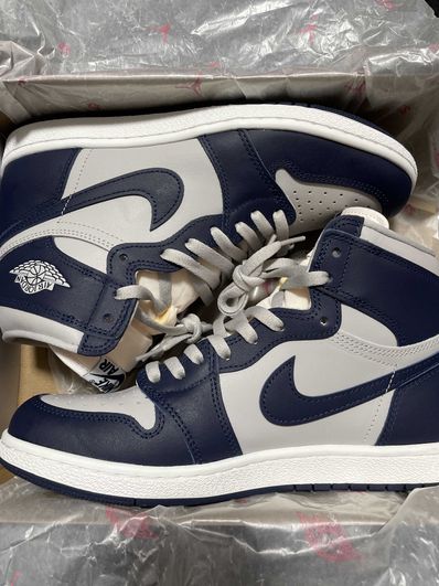Nike Air Jordan 1 High 85 "Georgetown"