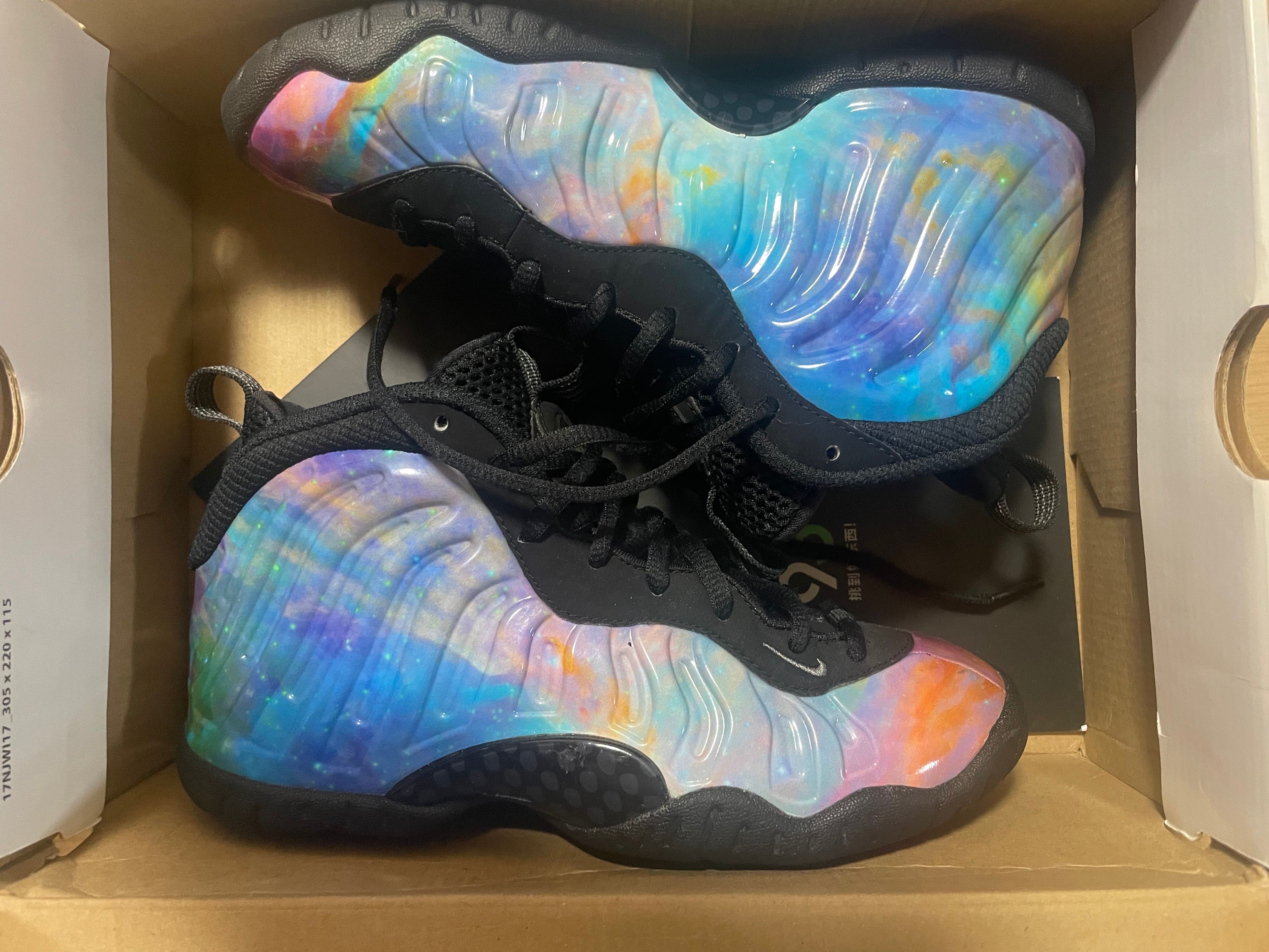 Nike GS Air Foamposite One XX Big Bang "Team Orange/Dark Grey Black"