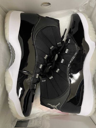 Nike Air Jordan 11 "Jubilee"