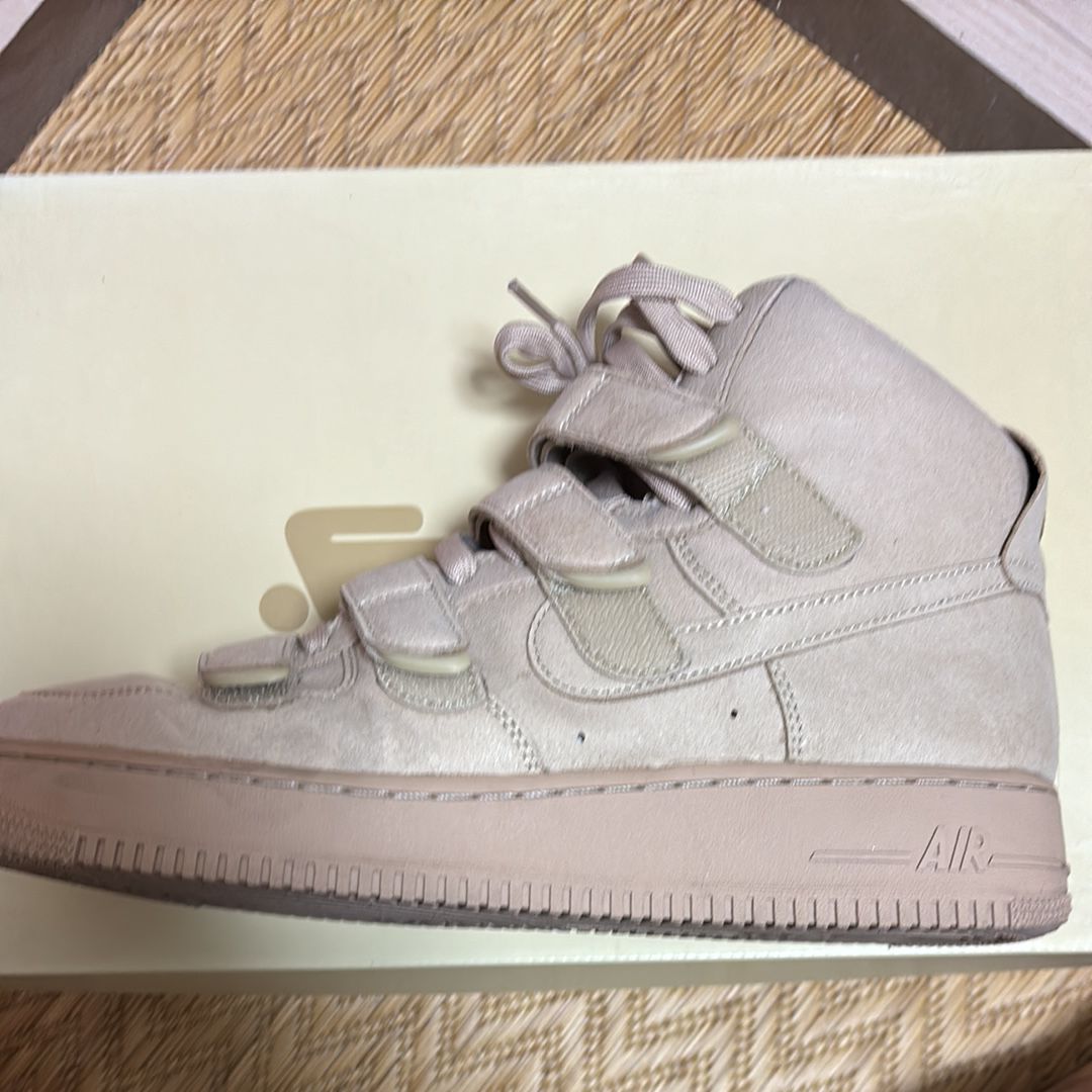 Billie Eilish × Nike Air Force 1 High '07 SP "Mushroom"