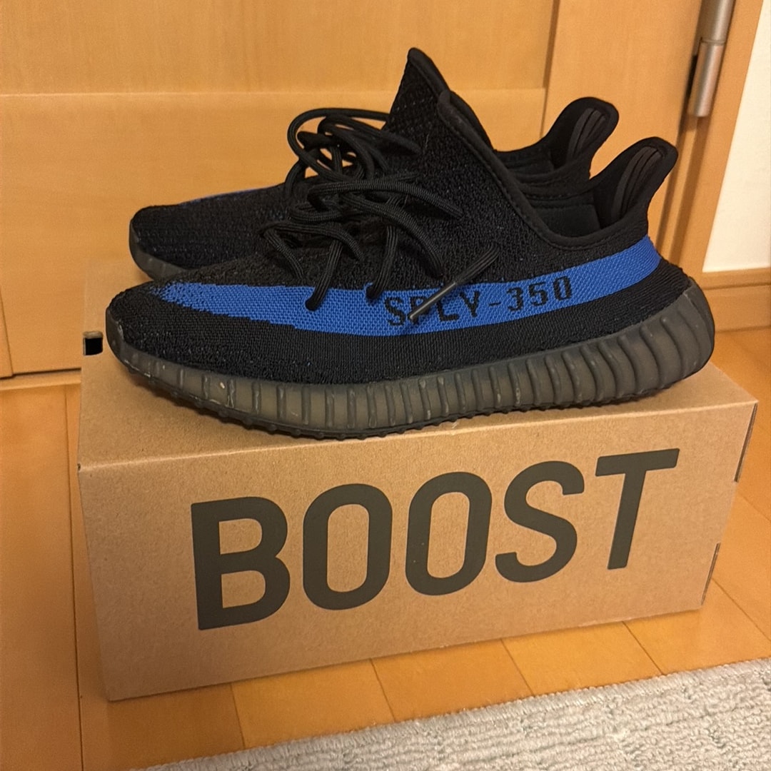adidas YEEZY Boost 350V2 "Dazzling Blue"
