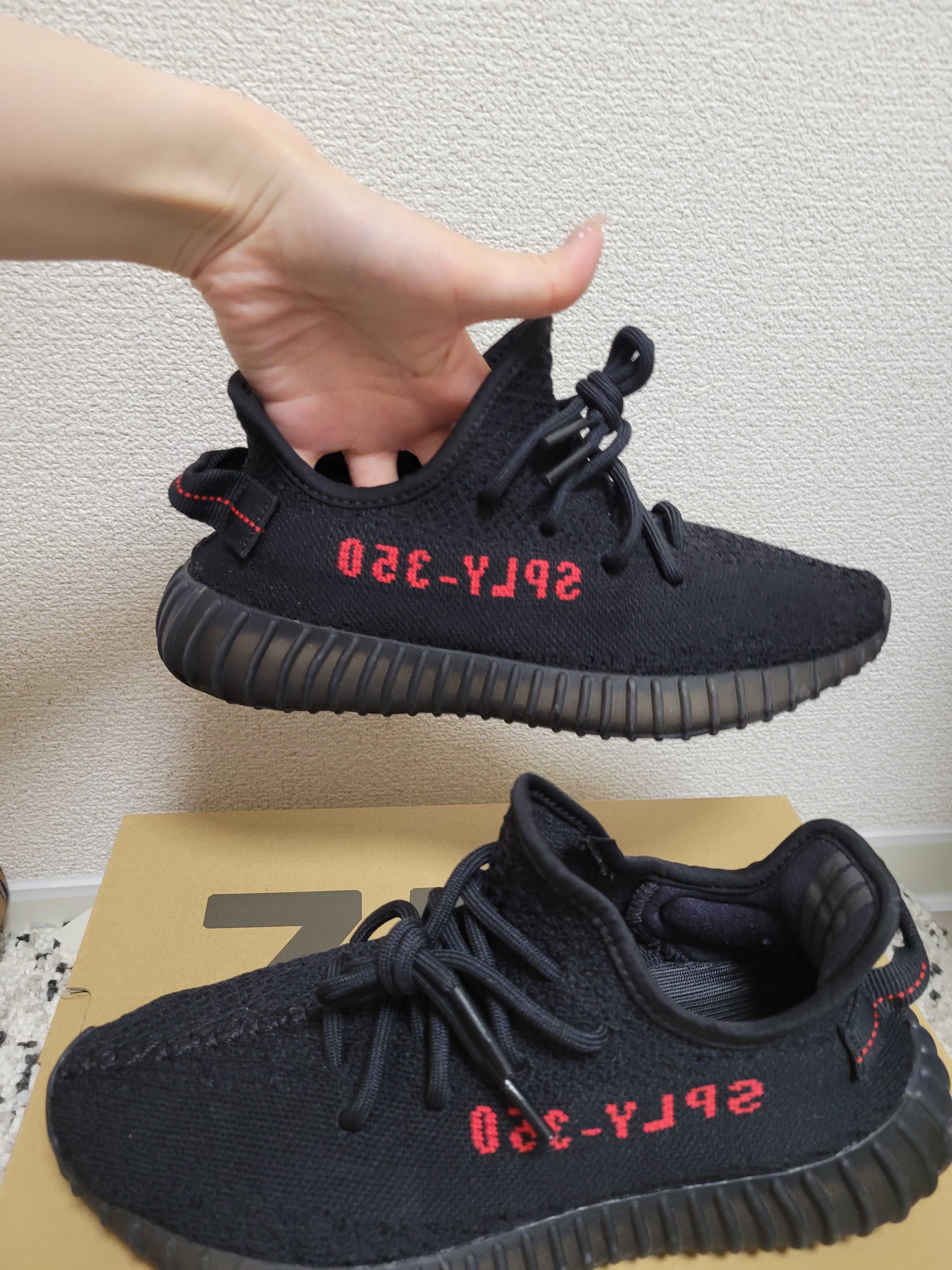 adidas YEEZY Boost 350 V2 "Core Black/Red" (2020)