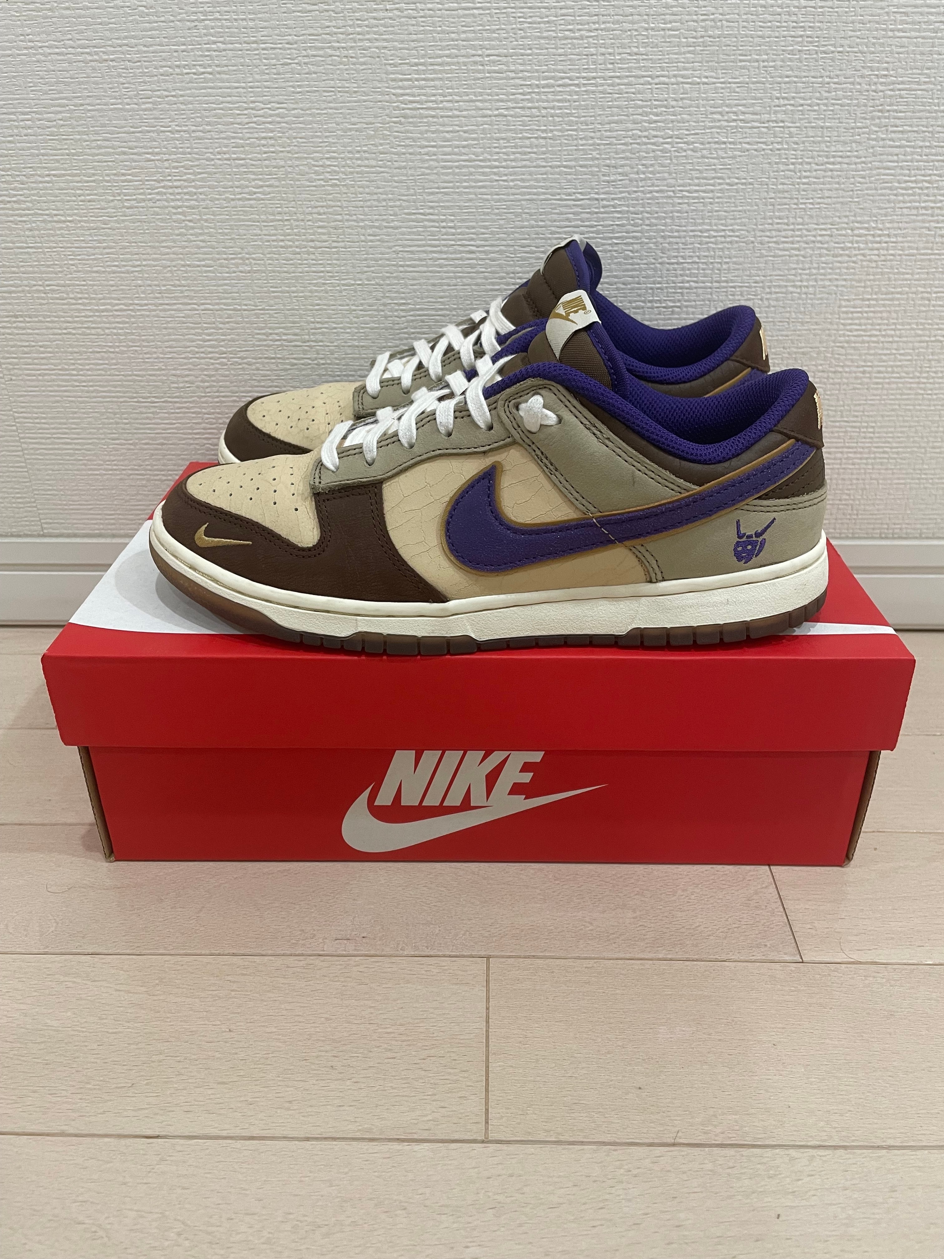 Nike Dunk Low "Setsubun"