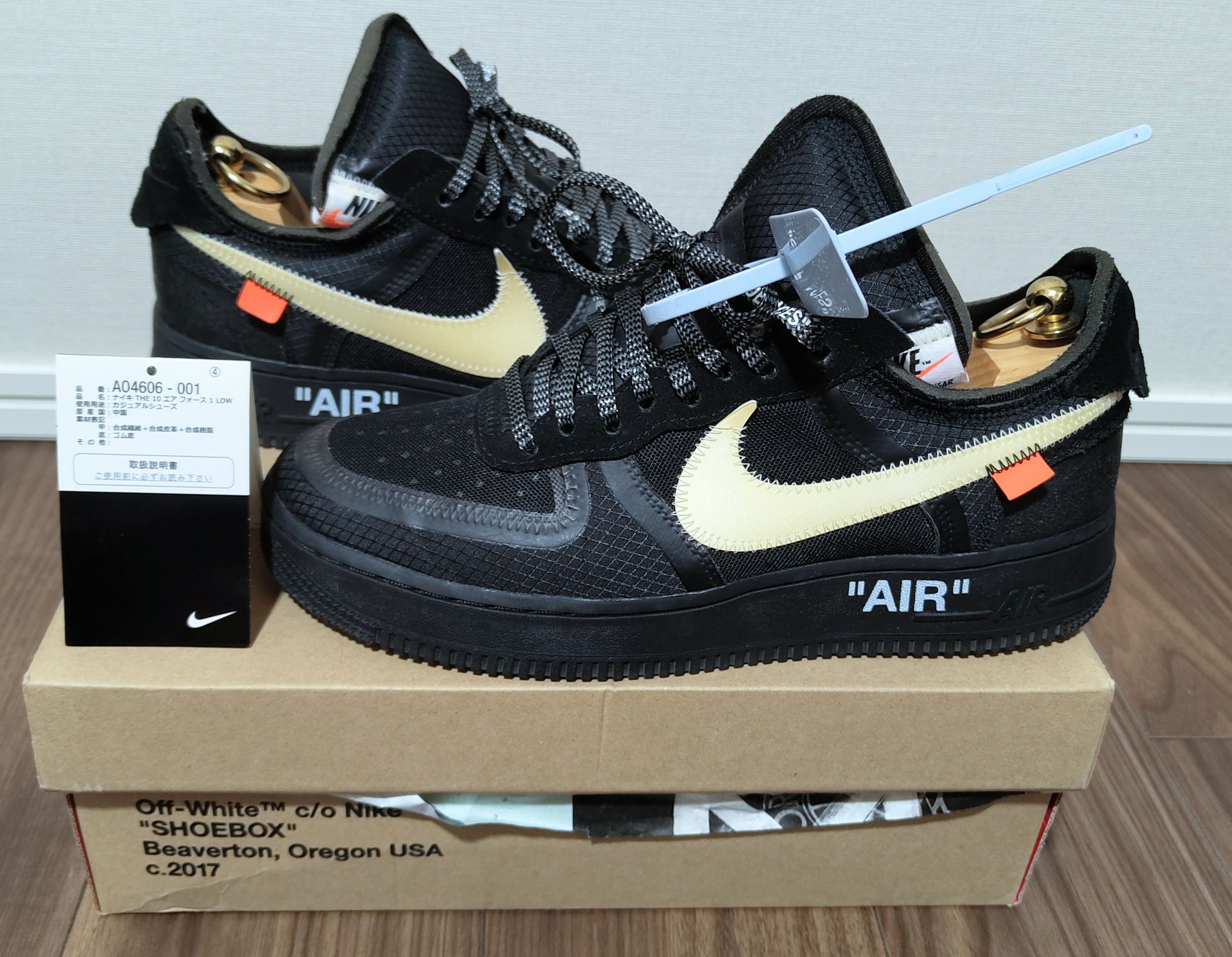 Off-White × Nike Air Force 1 Low "Black"
