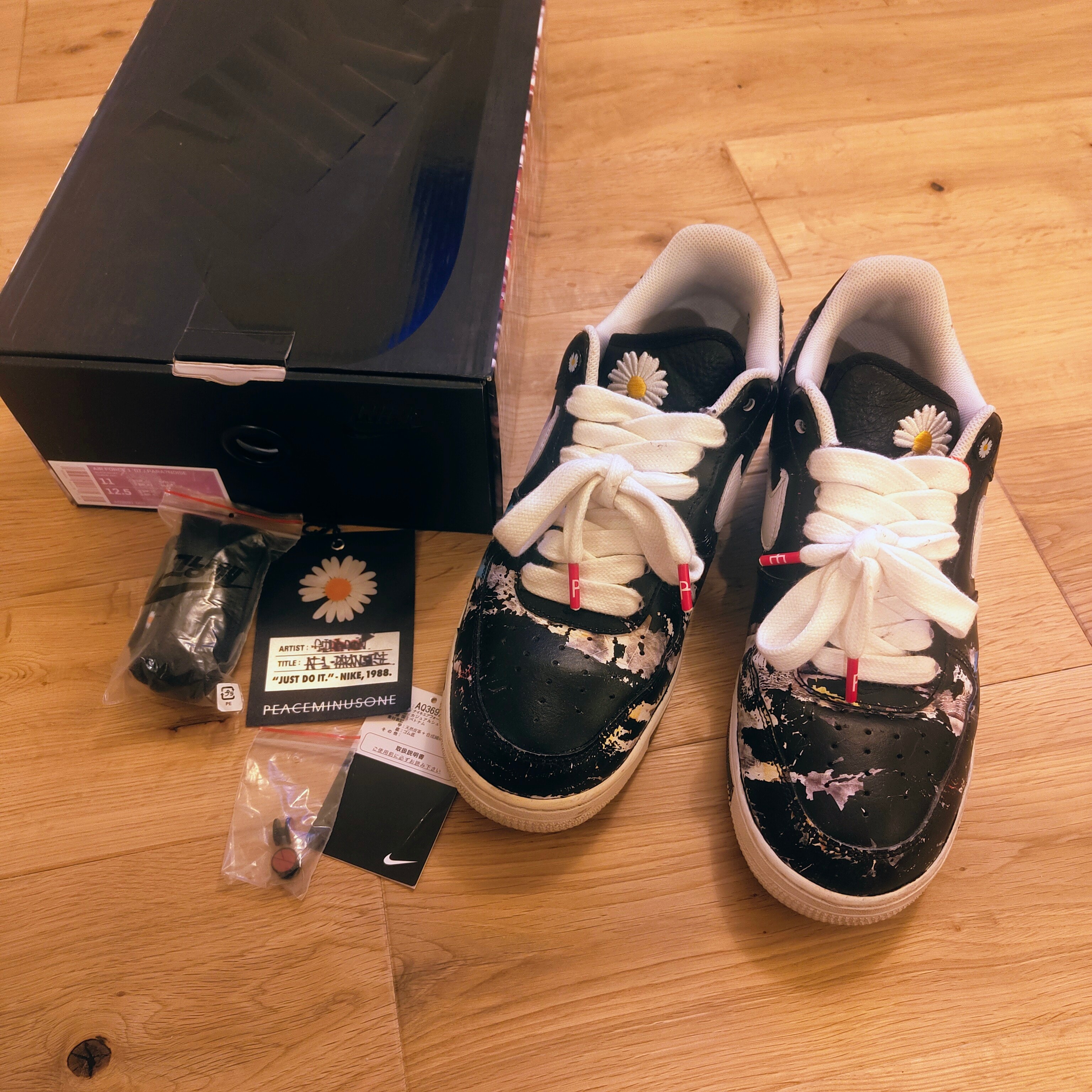 PEACEMINUSONE × Nike Air Force 1 Low Para Noise "Black" / G-DRAGON