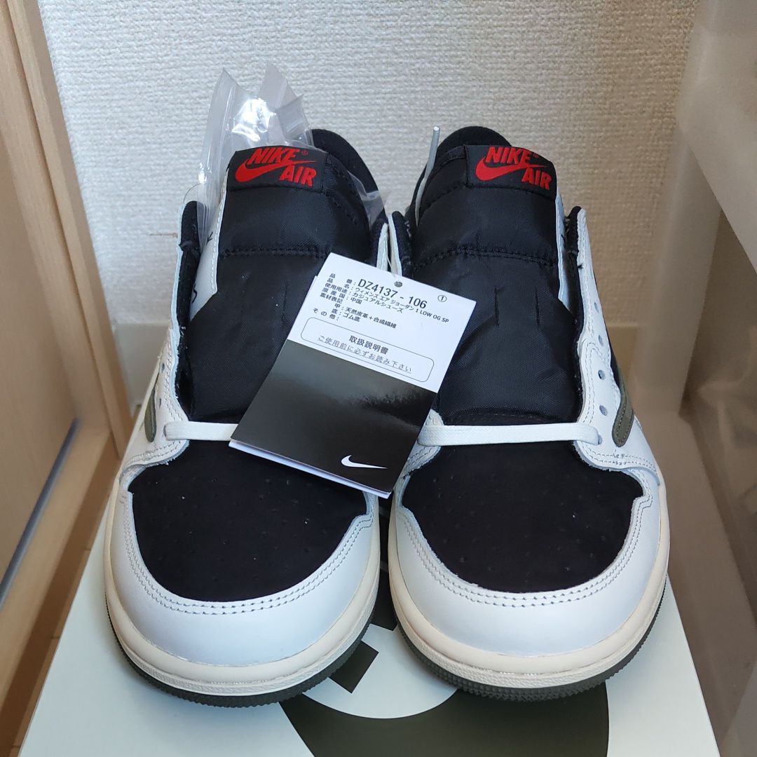 Travis Scott × Nike Women's Air Jordan 1 Low OG "Medium Olive"