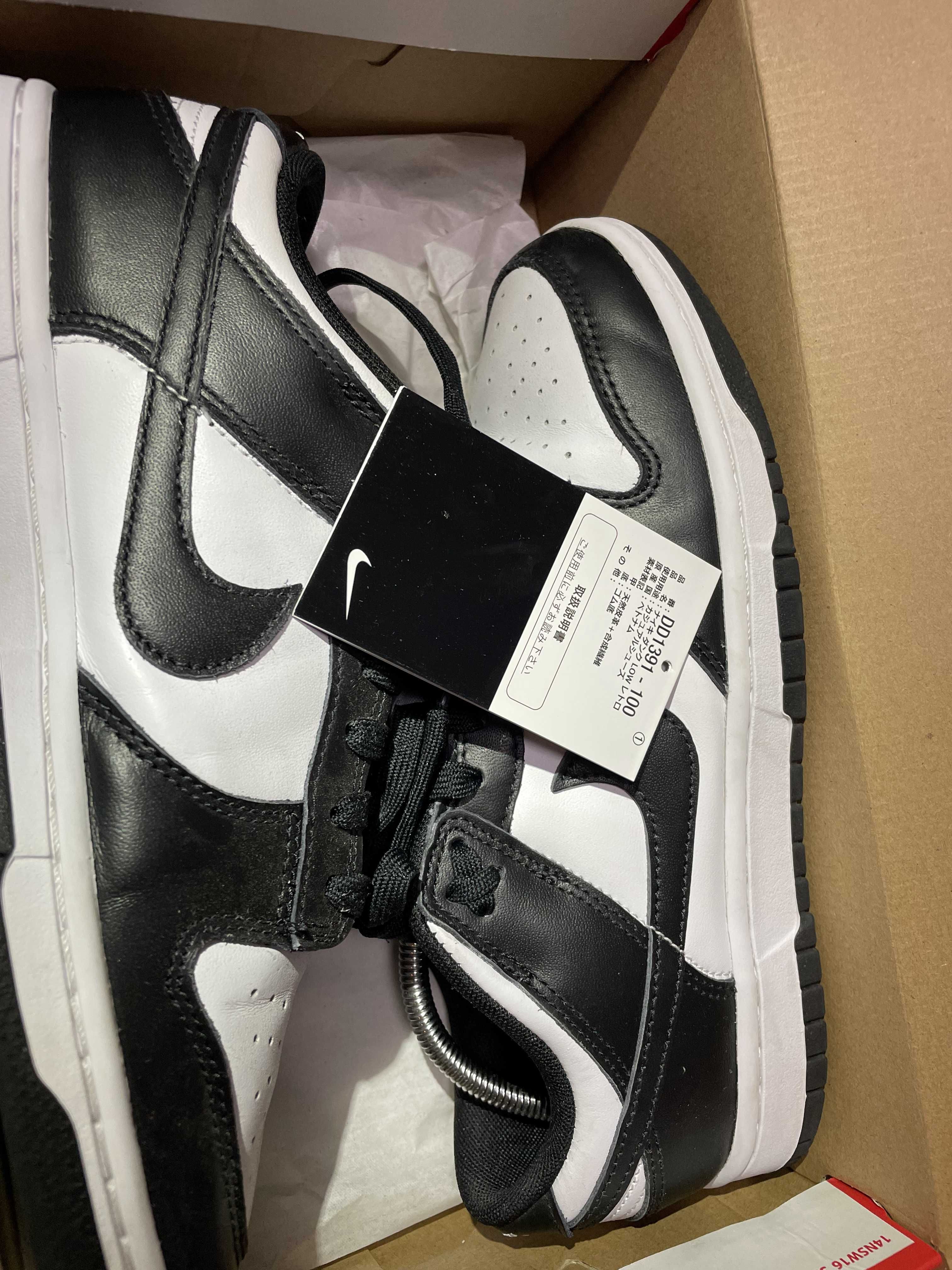 Nike Dunk Low Retro "Panda/White/Black"