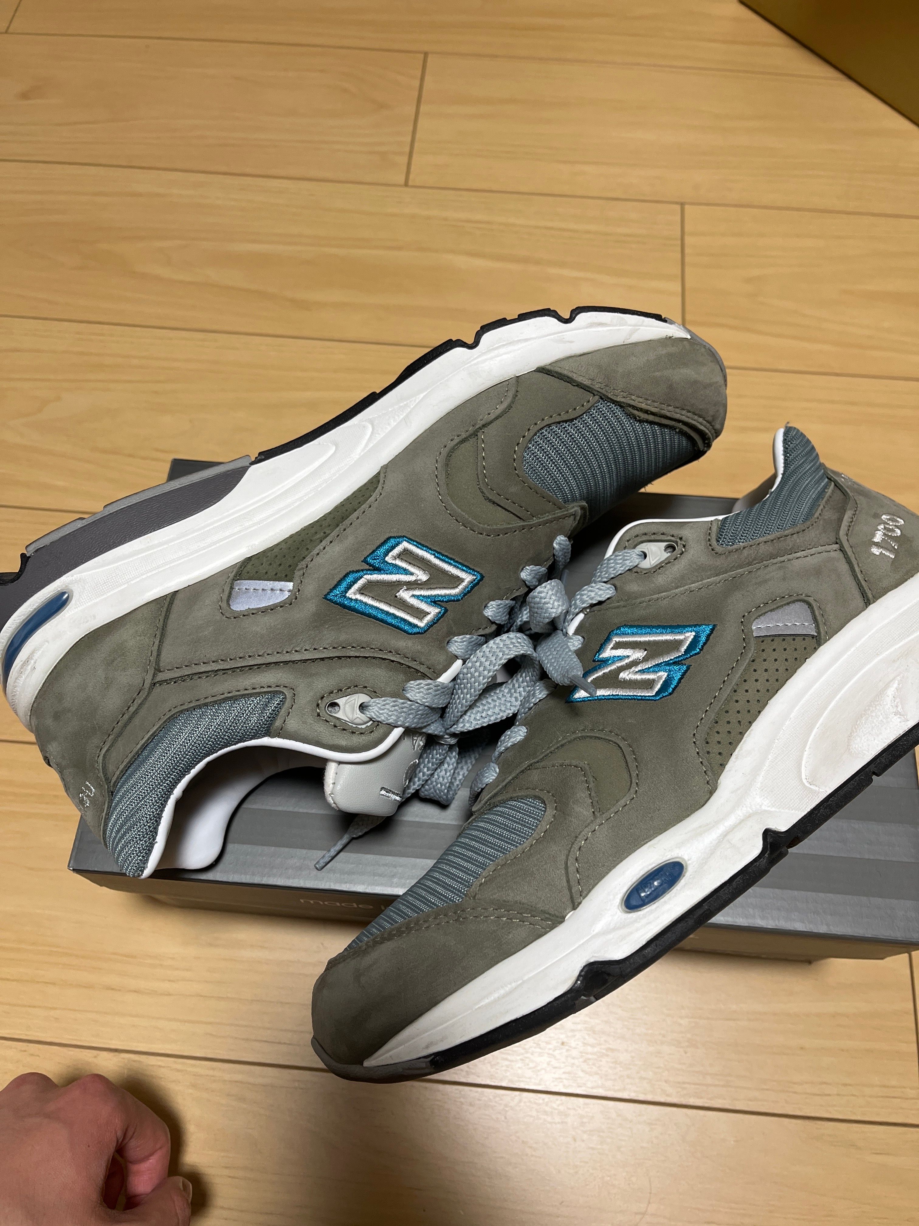 New Balance M1700JP "Gray"
