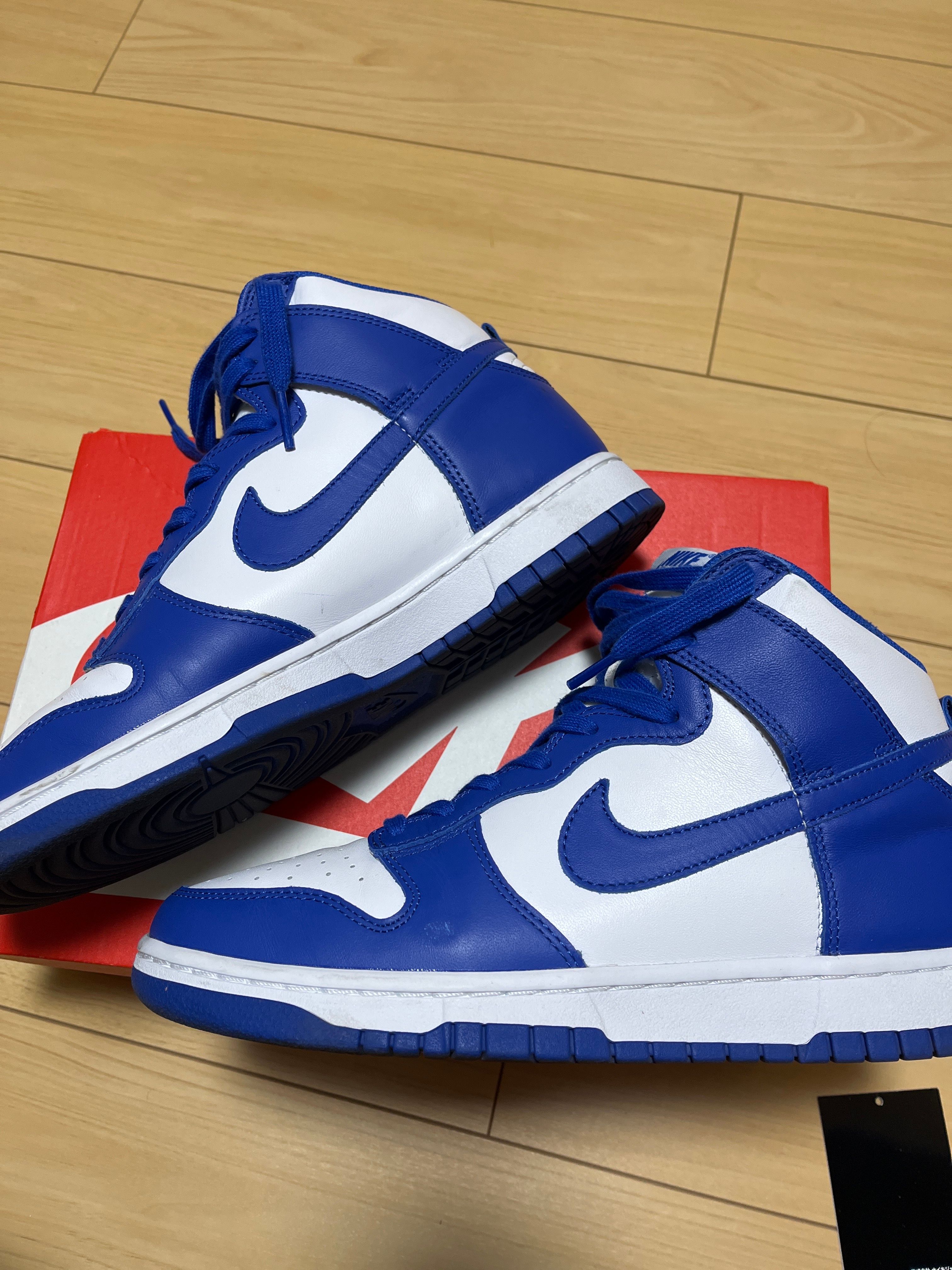 Nike Dunk High "Game Royal"