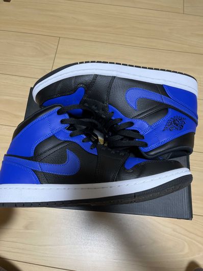 Nike Air Jordan 1 Mid "Hyper Royal"