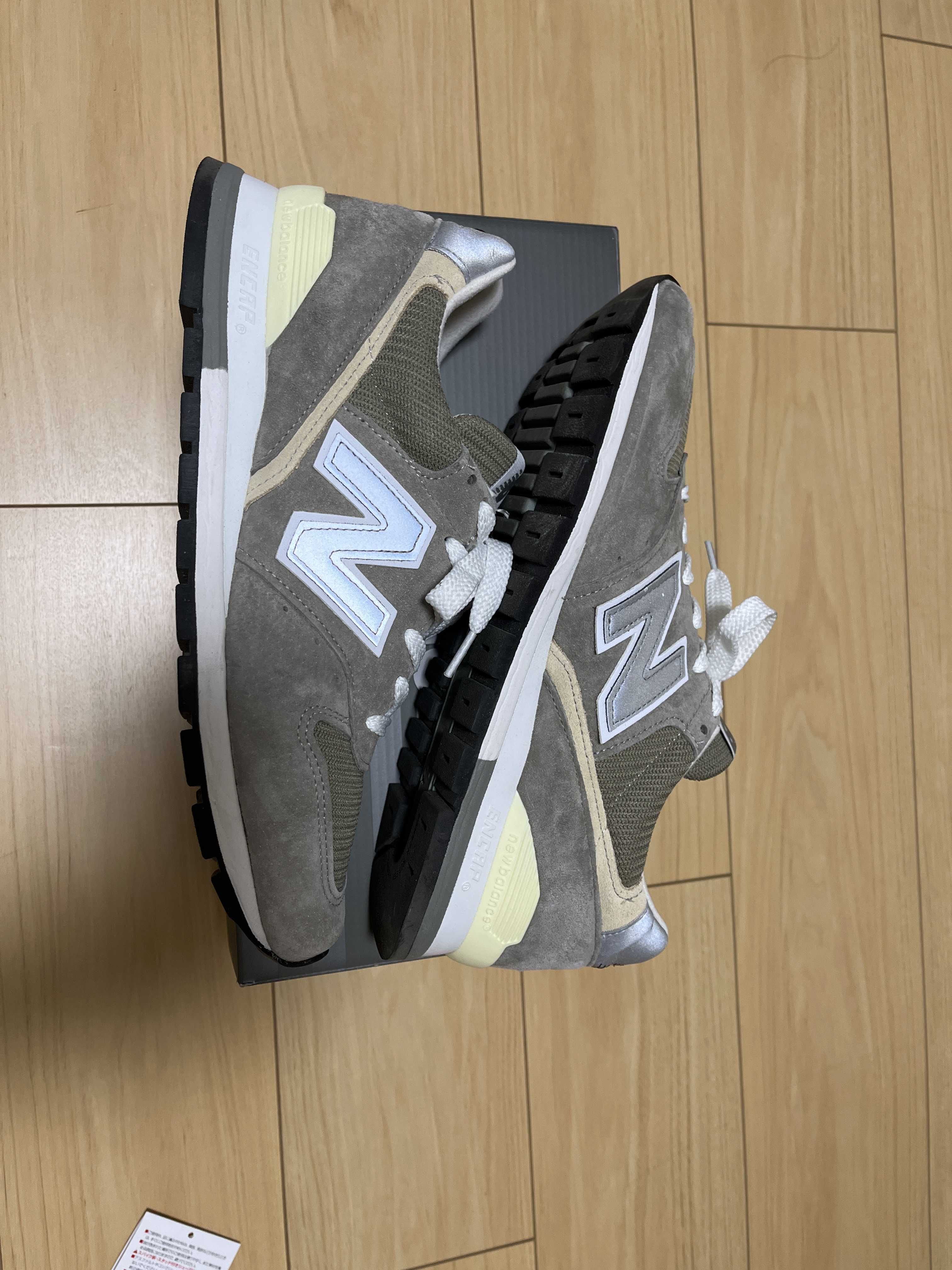 New Balance 996 "Grey"