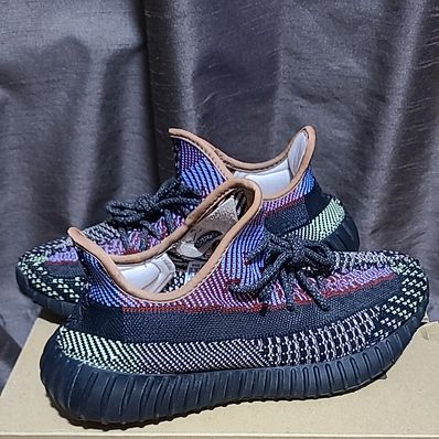 adidas Yeezy Boost 350 v2 "Yecheil"