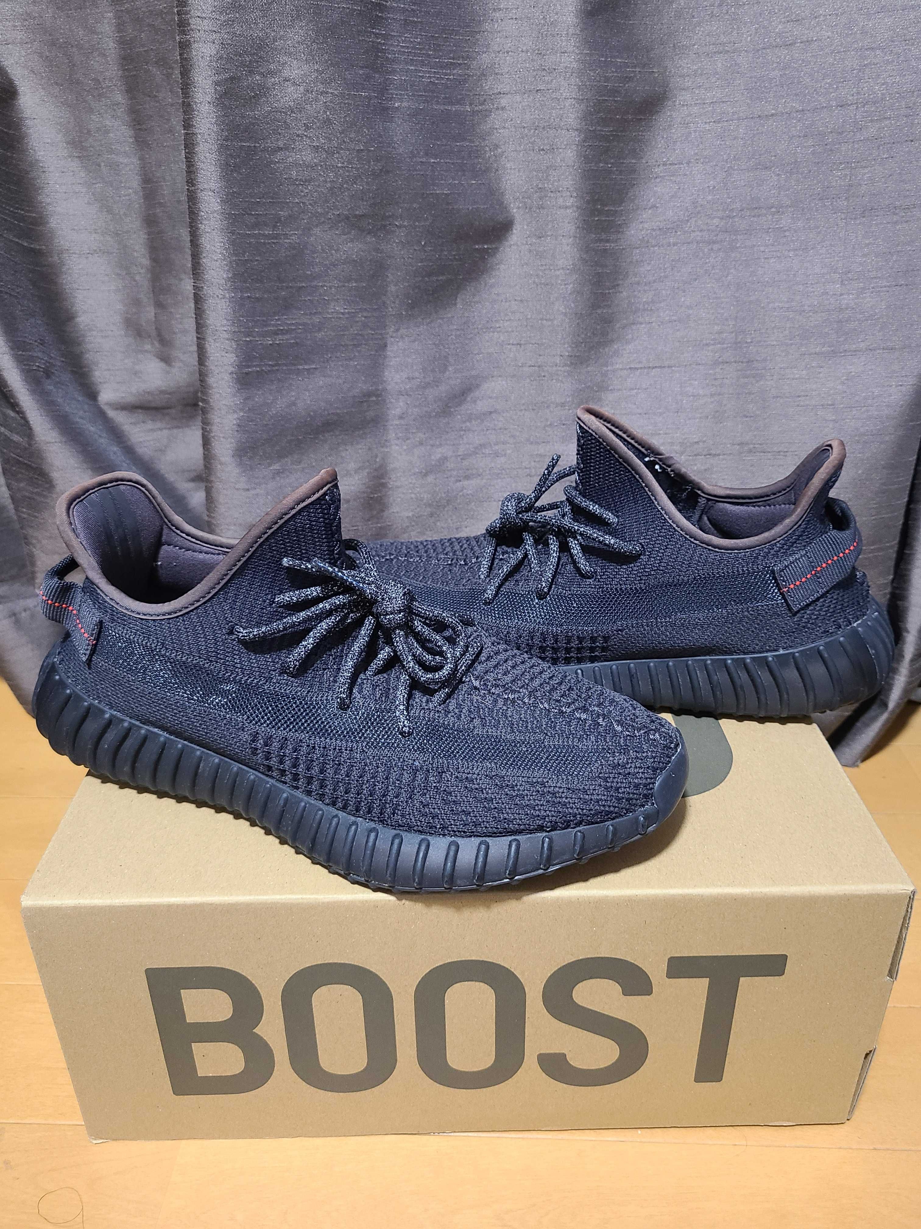 adidas YEEZY Boost 350 V2 "Black"