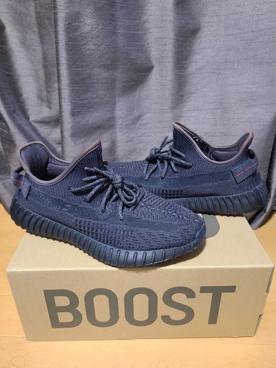 adidas YEEZY Boost 350 V2 "Black"