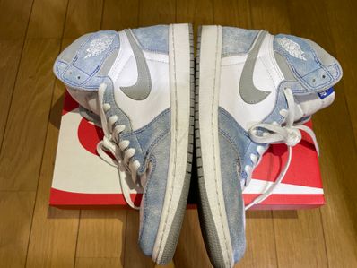 Nike Air Jordan 1 High OG "Hyper Royal"