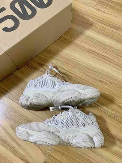 adidas YEEZY 500 "Blush"