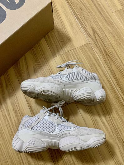 adidas YEEZY 500 "Blush"