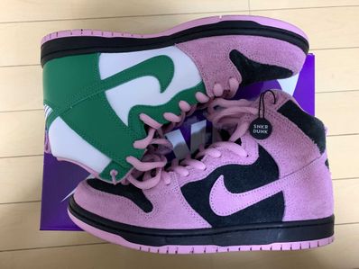 Nike SB Dunk High Pro PRM "Invert Celtics"